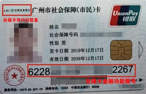 广东省职业技能补贴申请条件及流程-12职教网
