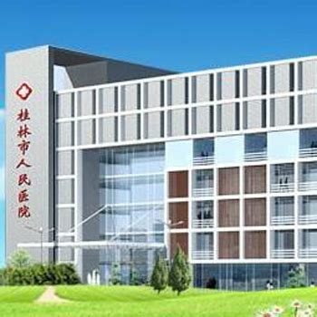我校完成2022级新生入学健康体检工作-桂林医学院官网