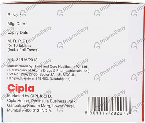Buy Metolar Trio 25mg Strip Of 10 Tablets Online at Flat 15% OFF ...