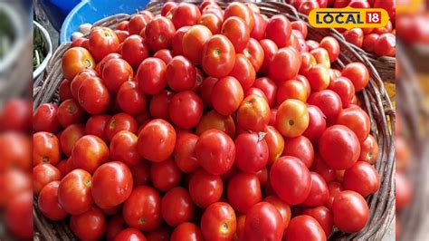Tomato prices are low Vegetables Price List Madurai Matthuthavani ...