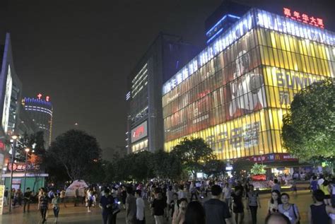 HANTING EXPRESS CHONGQING GUANYIN BRIDGE METRO STATION - Hotel Reviews ...