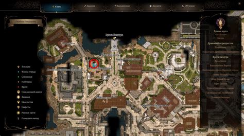 Passo a passo do Ato 3 de Baldur's Gate 3: todas as missões e segredos