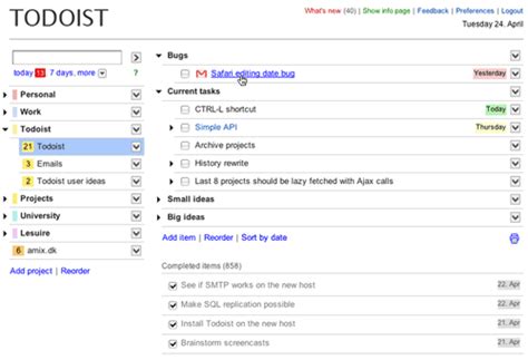Task List Manager 的图像结果