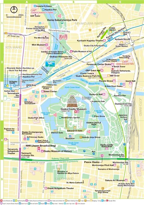 Osaka City Map English