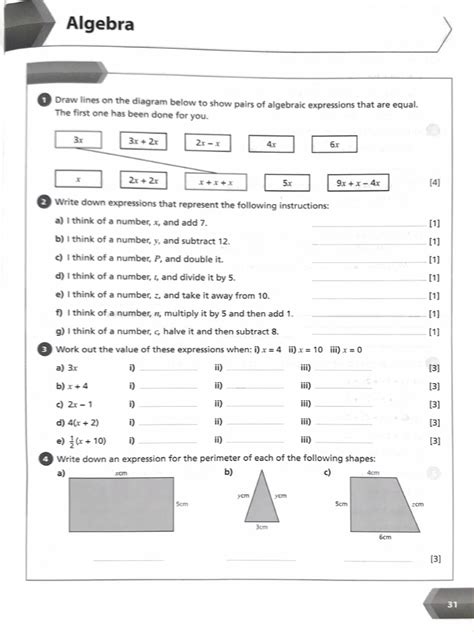 Exo7 Algebra 的图像结果
