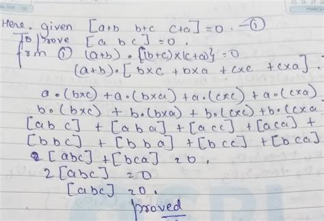 Show that the vectors a b c are coplanar if a+b b+c c+a are coplanar ...