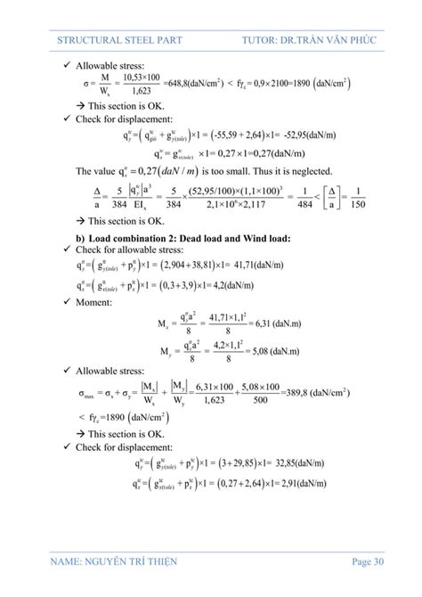 Single Building 的图像结果