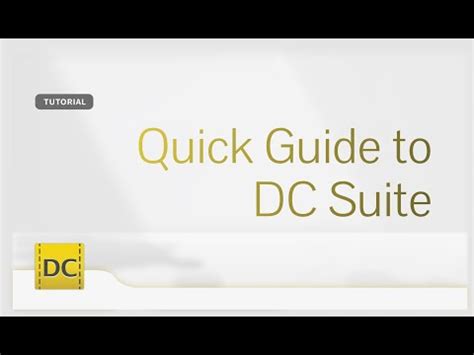 Image result for DC Suite Tutorial