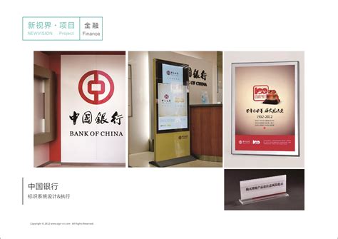 cdr怎么设计中国工商银行矢量logo标志? - CorelDraw教程 | 悠悠之家