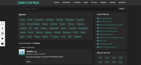 UWatchfree 2022: Download and watch online movies, Web Series U ...