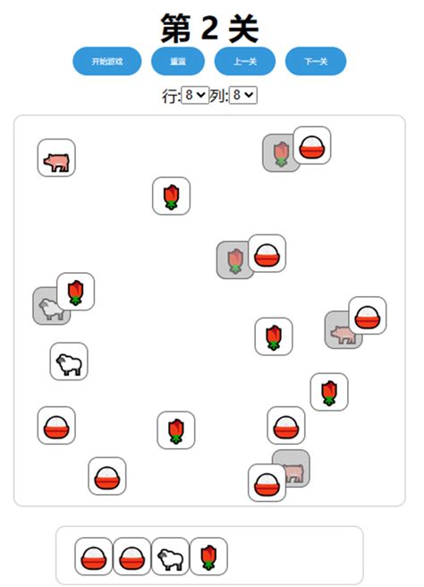 Code.html D'une Image Interactive 的图像结果