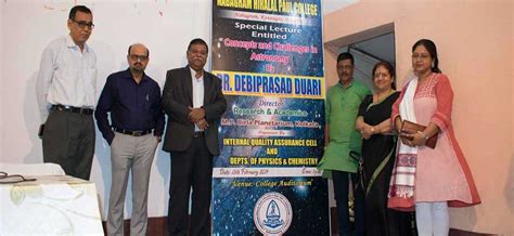 Nabagram Hiralal Paul College