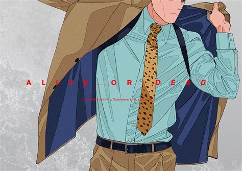 Nanami Kento (Kento Nanami)   Jujutsu Kaisen   Image  