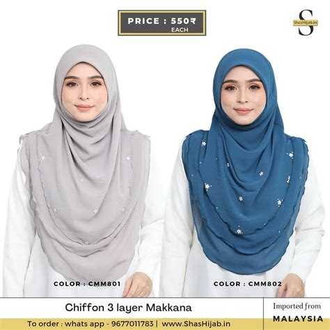 Chiffon 3 Layer Makkana - Malaysian Collections