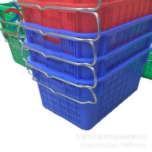 厂家现货镂空塑料周转箩 水果箩 广州蔬菜筐塑料周转箱 铁耳箩筐-阿里巴巴