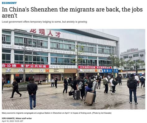 在深圳，务工人员回来了，但工作没回来｜日经亚洲 - 华尔街网报 - 六度世界