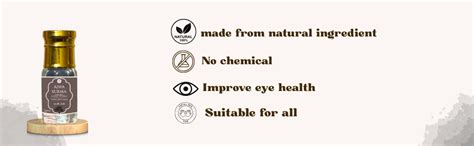 AL MASNOON Kohl Ithmid Surma with Ajwa Seeds - 5g | Traditional Arabic ...