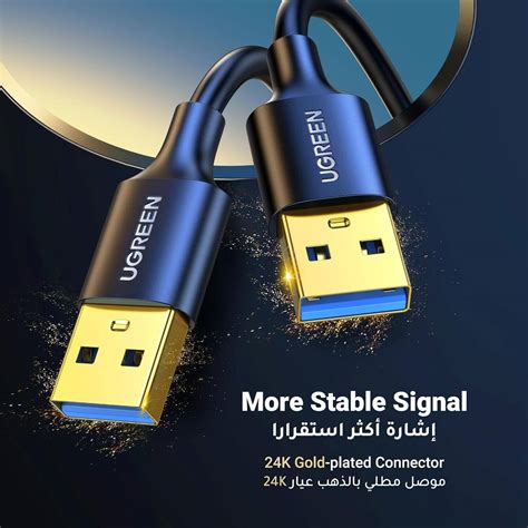 USB Data Transfer Cable 的图像结果