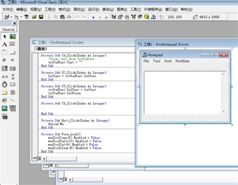 VisualBasic6.0中文版下载|VB6.0简体中文版安装包附教程 下载_当游网