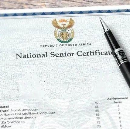 南非教育领域问题多多：毕业证市场身价犹如一张废纸_穷人