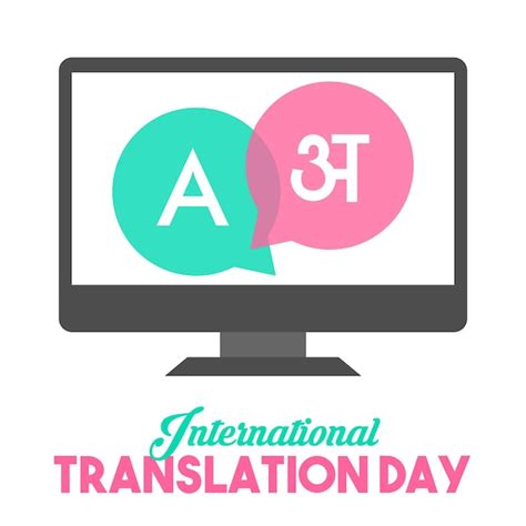 Image result for Translation by Illustration Example Language