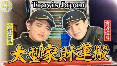 Image result for Hashtag Comment JavaScript