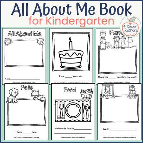 All About Me Kindergarten Book All About Me Class Books Your Students