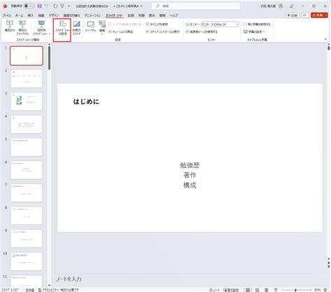 Image result for Monitor 10 Polegadas Dimensao