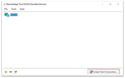 PC RemoteApp 的图像结果