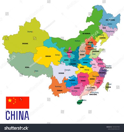 Map Of China Labeled