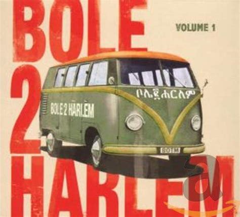 Bole2harlem: Bole2harlem: Amazon.in: Music}