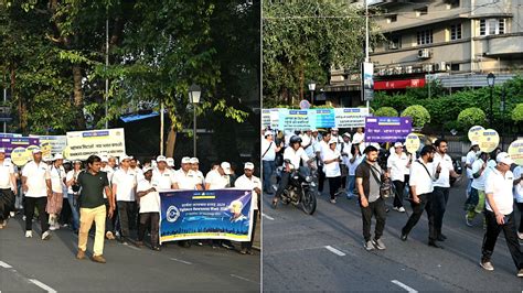 Vigilance Awareness Week 2025: Indian Bank Organises Walkathon From ...