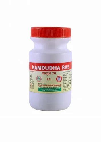 Ayurvedic Medicine - Bakula Fort Gurmar Capsule Manufacturer from Sonipat