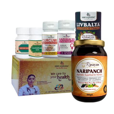 Uterine Fibroid Ayurvedic Management 30 Days Pack