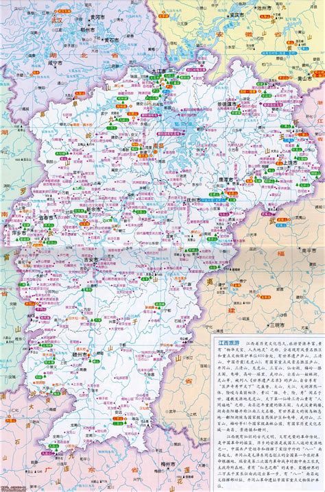 江西省旅游必备高清人文地图+11个地级市 - 知乎