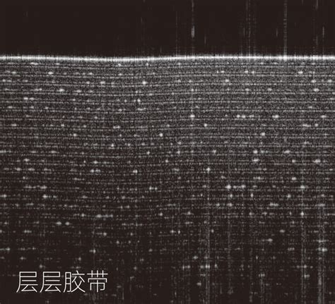 O Scope Tutorial 的图像结果