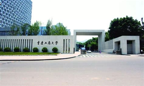 工商管理学院2023届应届本科毕业生推免学生名单-工商管理学院