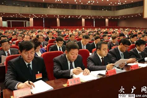 新疆维吾尔自治区党委八届六次全委（扩大）会议召开（图）