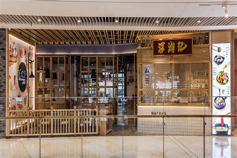深圳深湖记餐厅空间设计与策划