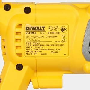 DEWALT DCH263P2 28mm 18V XR Li-ion D-Handle SDS Plus Cordless Rotary ...