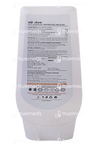 Asclepius Makeup Mantras Body Lotion 200 Ml - Uses, Side Effects ...