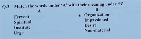 answer these questions - Brainly.in