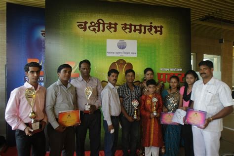 Photos | Maharashtra Pollution Control Board