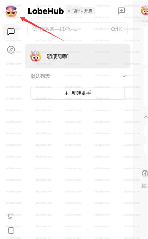 Tutorial Lobe 的图像结果