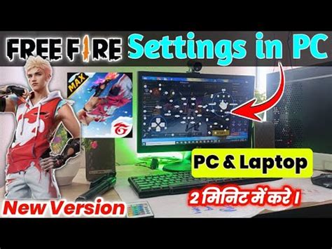 Rezultat imagine pentru Free Fire How Control PC