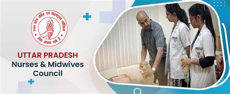 Official Website of Uttar Pradesh Nurses & Midwives Council, India