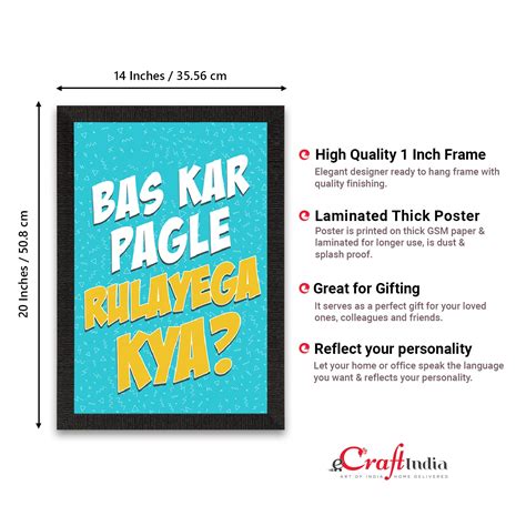 "Bas Kar Pagle Rulayega Kya" Quirky Quote Satin Matt Texture UV Art ...