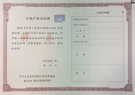 城事 _ 没有身份证不能进高考考场！上海开通“考生补证绿色通道”！当场取证