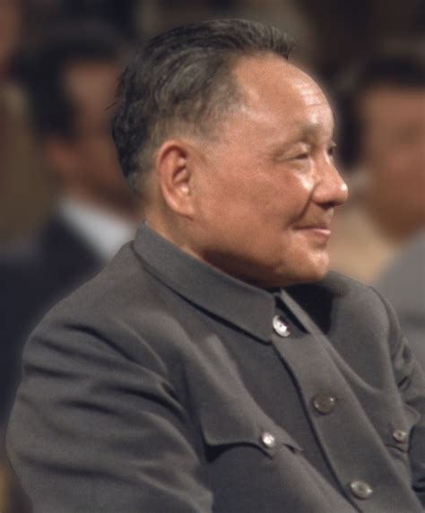 Deng Xiaoping - WriteWork