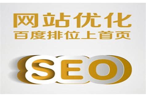 短视频营销-上海seo优化公司-关键词排名优化--短视频抖音seo-自媒体整合seo优化排名-可亦德整合seo服务商